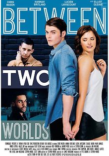 Между двух миров – я