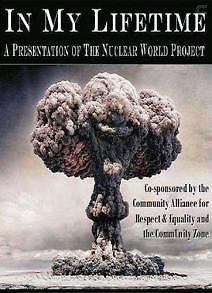 Международный ядерный проект