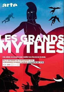 Мифы Древней Греции