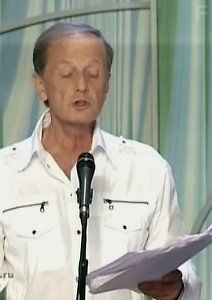 Михаил Задорнов. SMS. Гламур. О\'кей