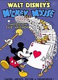 Микки Маус: Сквозь зеркало