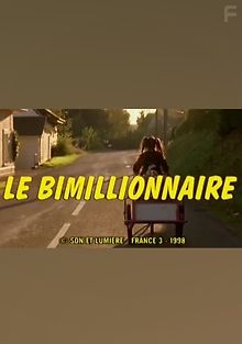 Миллиардер