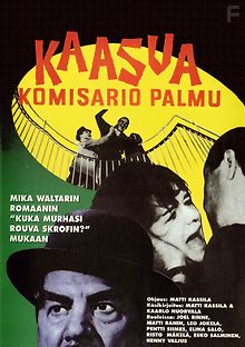 Прибавь газу, комиссар Пальму!