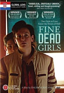 Милые мертвые девочки