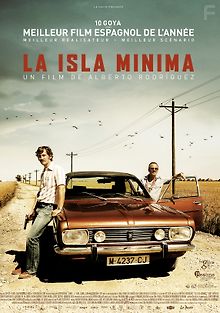 Миниатюрный остров