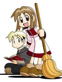 Отдам всю себя