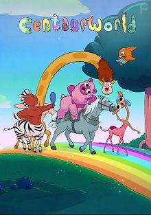 Мир кентавров