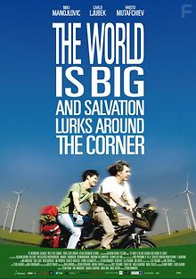 Мир велик, а спасение поджидает за углом