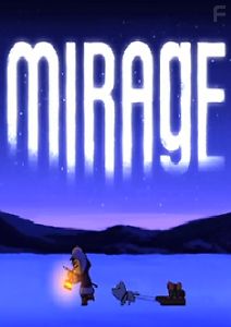 Мираж
