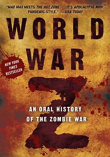 Мировая война