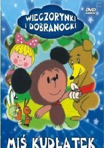 Мишка-Мохнатик. Приключение в лесу