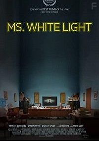 Мисс Белый Свет