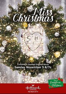 Мисс Рождество