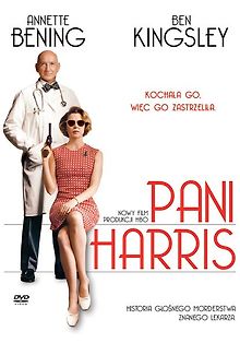 Миссис Харрис