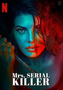 Миссис серийная убийца