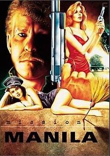 Миссия: Манила