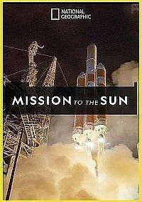 Миссия полета к Солнцу