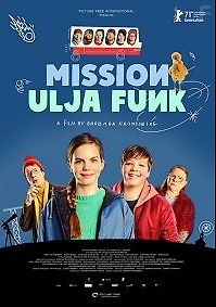 Миссия Ули Фанк