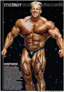 Мистер Олимпия