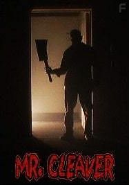 Мистер Резник