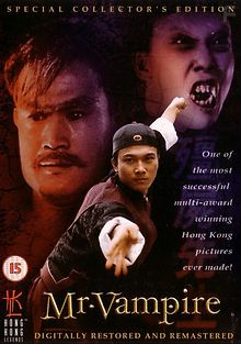 Мистер Вампир