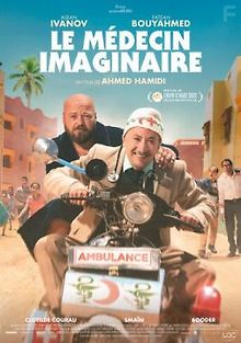 Мнимый доктор