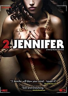 Много Дженифер