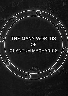 Множественные миры в квантовой механике