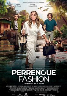 Модный провал