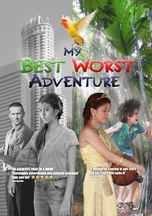 Моё лучшее худшее приключение
