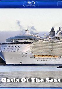 Могучие корабли: Морской оазис