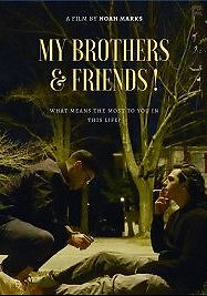 Мои братья и друзья