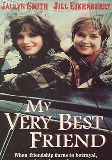 Моя самая лучшая подруга