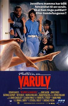 Моя мама – оборотень