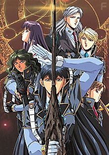 Молчаливый Мобиус