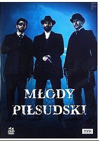 Молодой Пилсудский