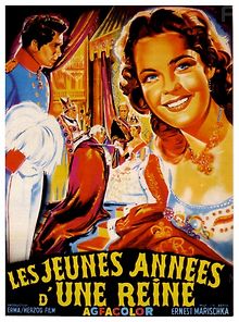 Молодые годы королевы