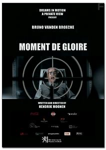 Момент славы