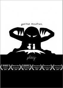 Монстр познания