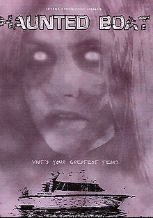 Морской призрак