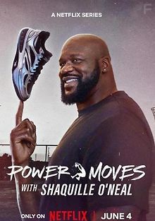 Мощные приемы Шакила О’Нила