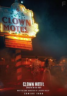 Мотель клоунов 2: Смерть разлучит нас