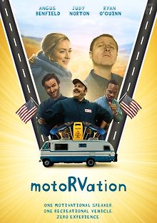 Моторизация