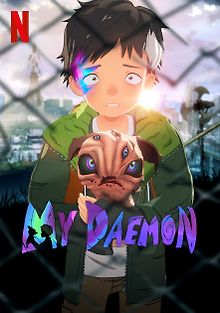 Мой деймон
