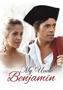 Мой дядя Бенжамин