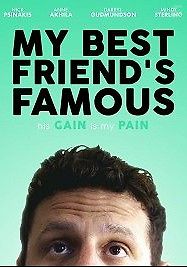 Мой лучший друг - знаменитость