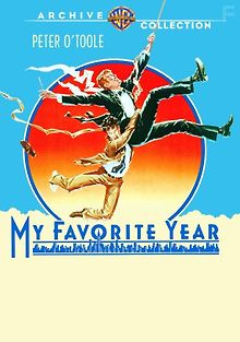 Мой лучший год