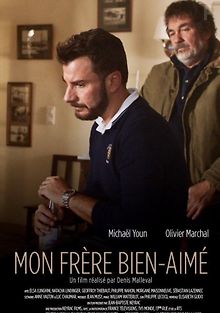 Мой любимый брат