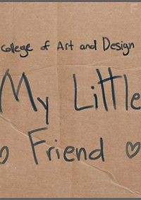 Мой маленький друг