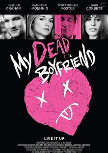 Мой мёртвый парень